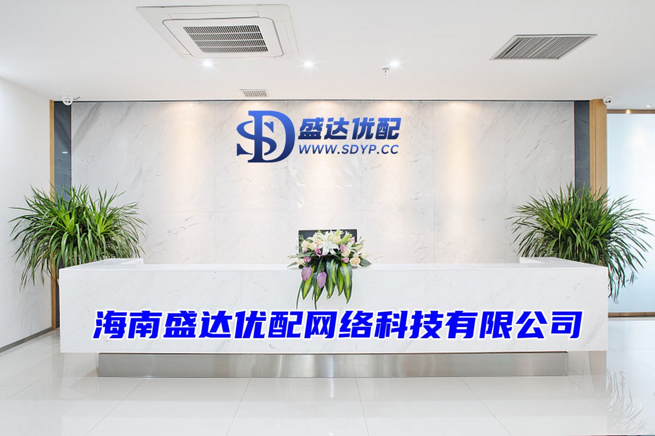 启恒配资-股票配资网首页-网上配资门户-实盘配资